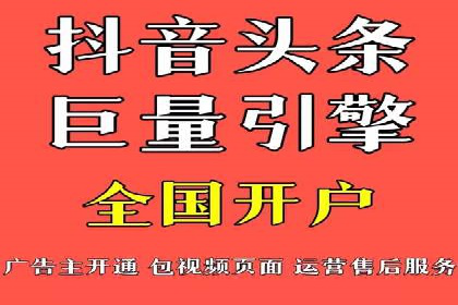 朋友圈信息流的商业价值：成功应用案例探讨