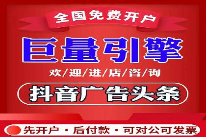 百度推广成本控制，避免浪费技巧